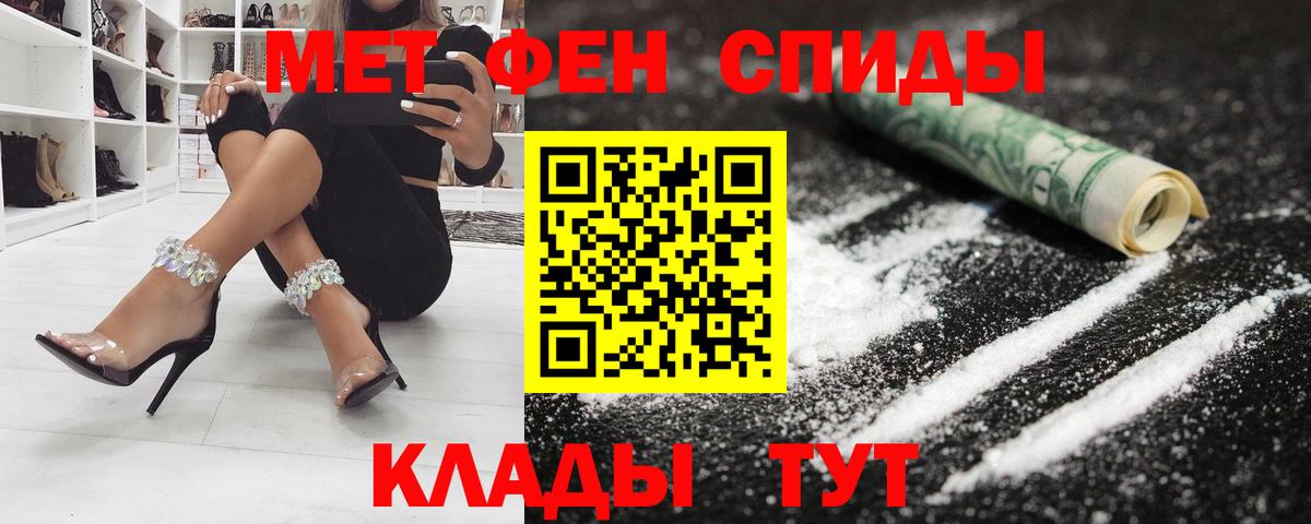 АМФ VHQ Королёв