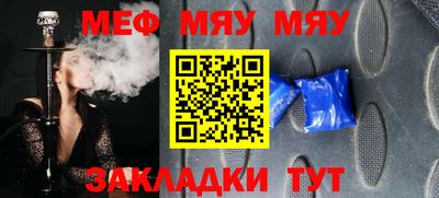 кокс Новодвинск