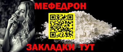 кокс Новодвинск