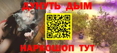 кокс Новодвинск