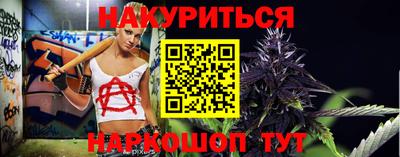 кокс Новодвинск