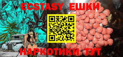 кокс Новодвинск
