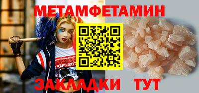кокс Новодвинск