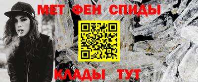 кокс Новодвинск