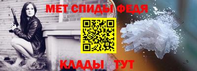 кокс Новодвинск