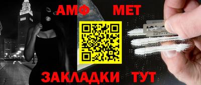 кокс Новодвинск