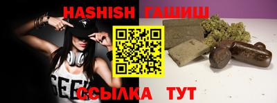 кокс Новодвинск