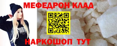 кокс Новодвинск